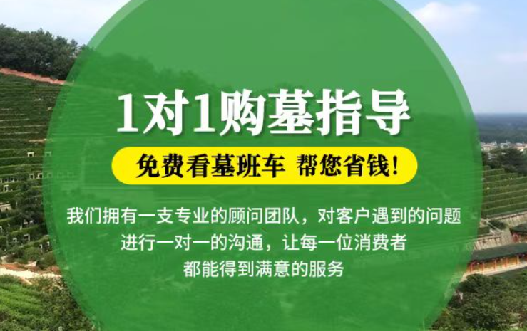 辽源防城港市防城区哪种材质的骨灰盒更受欢迎呢？